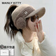MAINLYKITTY帽子女秋冬季針織毛線保暖護耳棒球帽女士鴨舌帽2025新款送女朋友 卡其-禮盒裝
