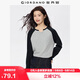 佐丹奴美式風(fēng)球服女時(shí)尚純棉小U領(lǐng)上衣撞色插肩長(cháng)袖T恤女13324719