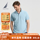 諾帝卡（NAUTICA）【單件直降】男裝春夏款純棉親膚休閑短袖POLO衫男KO3205-N 粉藍4CF XL