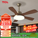 TCL[包安裝]中古風(fēng)客廳風(fēng)扇燈中式古銅色臥室大風(fēng)力吊扇一體餐廳燈具 吊桿56寸/5葉/全光譜/遙控72W