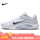 耐克NIKE男女籃球鞋 A'ONE EP 運動鞋F(xiàn)Z8606-100白色 38