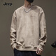 JEEP SPIRIT衛(wèi)衣男圓領(lǐng)美式麂皮絨2025秋冬寬松大碼春秋加絨加大長(zhǎng)袖上衣外套 卡其色 XL 體重140-160斤