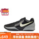 耐克（NIKE）男子籃球鞋莫蘭特2代JA2運動(dòng)鞋FD7327-001黑42.5