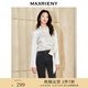 MAXRIENY國風(fēng)新中式盤扣玉蘭花襯衫斜門襟綁帶上衣修身顯瘦 米白 S 01/34