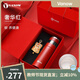 Vanow高檔999鑄銀內(nèi)膽保溫杯蛇年本命年男女情侶定制刻字印logo水杯子 奢華紅【蛇年紅禮盒】