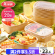 美麗雅一次性飯盒方形750ml*20套 食品級野餐外賣(mài)水果牛皮紙打包盒帶蓋