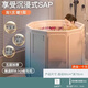 迪普爾泡澡桶成人可折疊浴桶家用洗澡桶浴缸沐浴桶兒童浴盆沐浴 80*70 速開折疊鎖溫3小時送浴袋
