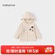 babylove男女寶寶外套春秋洋氣百搭上衣兒童連帽運動(dòng)服休閑外出服 米穗色 90