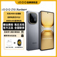 iQOOZ10 Turbo+ 新品5G手機(jī) 天璣9400+處理器 8000mAh藍(lán)海電池 自研電競(jìng)芯片Q2 144Hz光域護(hù)眼屏 極地灰 12GB+256GB 標(biāo)配版（有禮贈(zèng)）