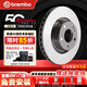 布雷博（Brembo）剎車(chē)前盤(pán)寶馬3系4系118i/120i/316Li/318i/420i/425i/430i/GT320i