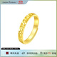 周大生碎碎冰戒指開(kāi)口銀指環(huán)輕奢小眾設(shè)計(jì)生日禮物送女友