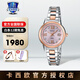 卡西歐（CASIO）手表女表女士小表盤指針表4522輕奢防水表女生七夕禮物送女友 SHE-4522SG-4A 光能+藍寶石鏡面