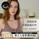 nest designs哺乳內衣前開扣內衣孕期產(chǎn)后背心式無鋼圈孕婦內衣 開襟款-漿果紫 XL碼（適用下胸圍82-87cm）