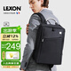 樂(lè )上（LEXON）法國品牌雙肩包14英寸商務(wù)電腦包男防潑水背包通勤筆記本書(shū)包禮物