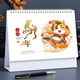朗捷（longe）臺歷2026年日歷馬年月歷大格子書(shū)寫(xiě)計劃本式年歷簡(jiǎn)約辦公桌面日歷擺件桌歷定制 吉祥馬年（2026年）