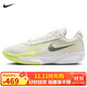 NIKE男子低幫籃球鞋 ZOOM G.T. CUT 運動(dòng)鞋FB2598-106帆白/黃40