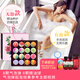 卡莎灡進(jìn)口浴鹽球泡澡球精油球泡腳泡澡球嫩膚磨砂去角質(zhì)泡澡浴鹽 浴鹽球35克*16顆【泡澡泡腳】