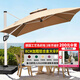 藤朝家具（Teng chao jia ju）藤朝戶外遮陽(yáng)傘庭院傘大太陽(yáng)傘羅馬傘室外露臺(tái)花園擺攤戶外傘 升級(jí)特價(jià)款|3.0米+300斤水箱