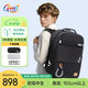 Gmt for kids書(shū)包初高中生大容量背包高顏值護脊雙肩7-13年級男黑純色Trendpro