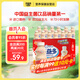 好益多原味乳酸菌飲料發(fā)酵箱裝送禮優(yōu)質(zhì)奶源早餐飲品340ml*12瓶