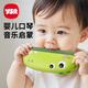奕思瑞口琴兒童0-3歲嬰幼兒樂(lè )器1初學(xué)者一歲寶寶玩具口風(fēng)琴早教益智玩具