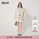 DZZIT地素牛仔半裙春秋辣妹風(fēng)滿(mǎn)印提花短裙計感小眾女 淺黃色 S