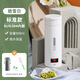 小米生態(tài)鏈便攜式電熱水杯宿舍小型養(yǎng)生壺旅行辦公一體多功能自動恒溫杯禮品 0.5L 304標準款