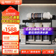 嘉啟倫商用凈水器廚房餐飲酒店奶茶店設備全自動(dòng)純水機活性炭過(guò)濾器前置ro反滲透凈水器 800G+前置增強（上門(mén)安裝）