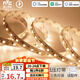雷士（NVC）燈帶led燈條線型燈線條智能三色5米-156珠/米-亮度調(diào)節(jié)-自購(gòu)電源