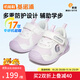 基諾浦寶寶學(xué)步鞋春秋款0-1歲童鞋軟底男寶女童嬰幼兒鞋GB2397/2397A 白色/淡紫 20 125mm 適合腳長(cháng)125-129mm