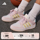 adidas ENTRAP美式校園風(fēng)運動板鞋少年感復(fù)古籃球鞋男女阿迪達(dá)斯 乳白/橘粉/藕粉/藍(lán)綠/黃   37