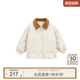 white wheat兒童2025秋季新款上衣休閑男女童寶寶翻領(lǐng)菱格棉服外套 米色 100