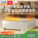 松下（Panasonic）折疊踢腳線(xiàn)取暖器家用石墨烯電暖器電暖氣片電熱暖風(fēng)機新款大面積30平方全屋速熱取暖器 DS-A206GCW可折疊分區溫控+語(yǔ)音控制