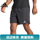 阿迪達(dá)斯 （adidas）男子運(yùn)動休閑短褲褲子IS3732 IS3732-2024夏季 L