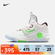 耐克（NIKE）杜蘭特男子籃球鞋 KD TREY 5 X EP DJ7554-014 42