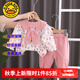 G.DUCKKIDS童裝女童秋裝套裝兒童衣服女寶寶春秋季兔子印花上衣兩件套小女孩 小白兔粉色【春秋款】 100 尺碼2~3歲【 90-100cm】cm