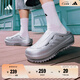 adidas 波波涼鞋 OZWAVE CLOG穩(wěn)定緩震回彈厚底老爹拖鞋阿迪達斯   金屬銀/灰色(推薦選大一碼)   36.5