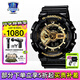 卡西歐（CASIO）男表黑金GSHOCK雙顯運(yùn)動(dòng)防水腕表送男友石英電子手表禮物 GA-110GB-1A
