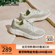 斯凱奇（Skechers）女士舒適百搭休閑鞋輕質(zhì)耐磨透氣網(wǎng)面運(yùn)動(dòng)鞋117333 自然色/NAT 37.5