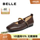 百麗（Belle）時尚復古瑪麗珍鞋女2025秋新商場同款羊皮薄底單鞋E3V1DCQ5預售 咖啡色 37 (235mm)