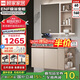 顧家家居浴室柜奶油風(fēng)陶瓷一體盆衛(wèi)生間洗臉洗手池盆柜組合洗漱臺(tái)6760