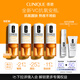 倩碧維C安瓶精華8.5ml*4煥活提亮VC抗氧化護膚品生日禮物送女友