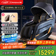 西屋【CE認(rèn)證】S610Pro按摩椅太空艙全身按摩電動(dòng)按摩椅家用電動(dòng)沙發(fā)政府補(bǔ)貼教師節(jié)禮物 諾曼底灰