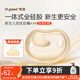 世喜安撫奶嘴0-6個月防脹氣牙膠新生嬰兒超輕扁頭Air款帶收納盒 超輕AIR款  0-6個月 1只裝