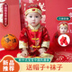馬妹幾周歲禮服套裝國風(fēng)唐裝秋冬款寶寶拜年服男女百天宴一歲生日抓周服 春秋款(福氣滿(mǎn)滿(mǎn)套裝) 送帽子+襪子 80 建議身高72-80體重19-22斤