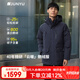 君羽戶外羽絨服男24年冬季新款800蓬白鵝絨加厚保暖工裝鵝絨服I52159 深藍 XL 推薦161-175斤