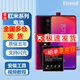 E-Trend適用紅米k40電池k30大容量k20pro更換note7內置8 pro k30pro 適用：紅米k20pro電池【BP40】