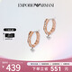Emporio Armani阿瑪尼耳釘女 時(shí)尚雙環(huán)鑲鉆 生日禮物送女友EGS3006221