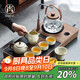 尚言坊功夫茶具整套帶茶盤帶煮茶燒水一體式茶臺茶杯高檔泡茶器全套裝