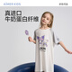 愛(ài)慕兒童春新品酷洛米IP兒童家居服女童短袖睡裙a類(lèi)睡衣抗菌薄高彈奶皮衣 酷洛米夢(mèng)幻熊 140 （55-70斤）